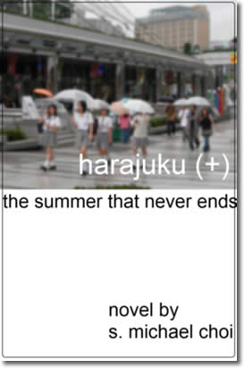 Harajuku (+) by S. Michael Choi